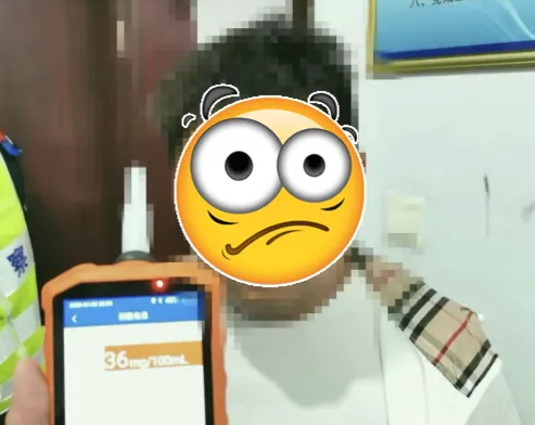 曝光！酒駕、醉駕、再次酒駕……